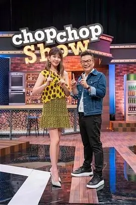 周一排片综艺拾光剧场的横版剧照占位图